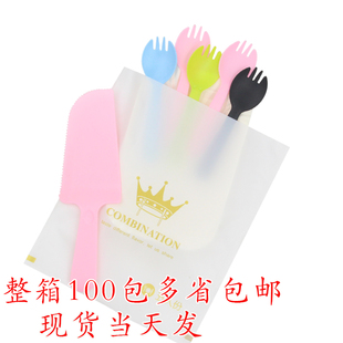 加厚一次性生日刀叉盘组合蛋糕盘子叉子塑料刀叉餐盘纸盘蜡烛套装