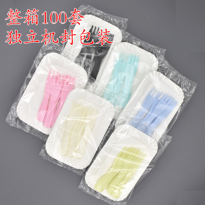 一次性生日蛋糕餐具5人份10人份刀叉盘碟套装彩色波浪叉纸盘切刀