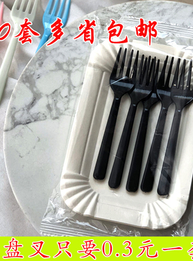 一次性蛋糕5人份10人份刀叉盘四齿叉套装餐具盘叉组生日组合包邮