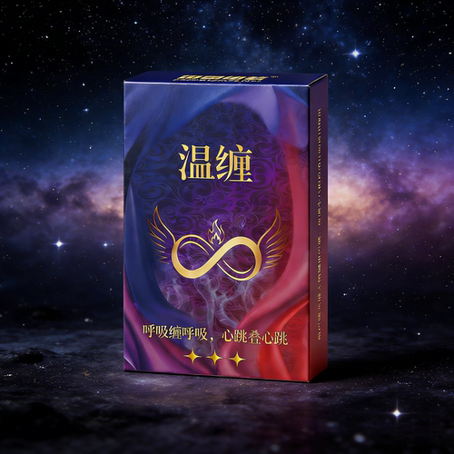 梦绮情侣扑克牌趣味温缠卡牌真心话大冒险指令感情升温情人节礼物