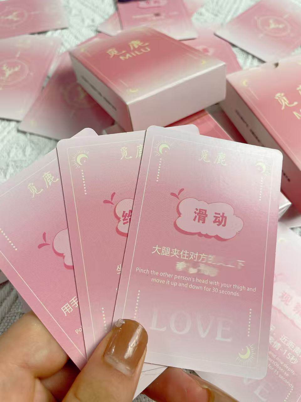 觅鹿扑克牌情侣卡牌情人节轻遇升温游戏情侣互动真心话大冒险