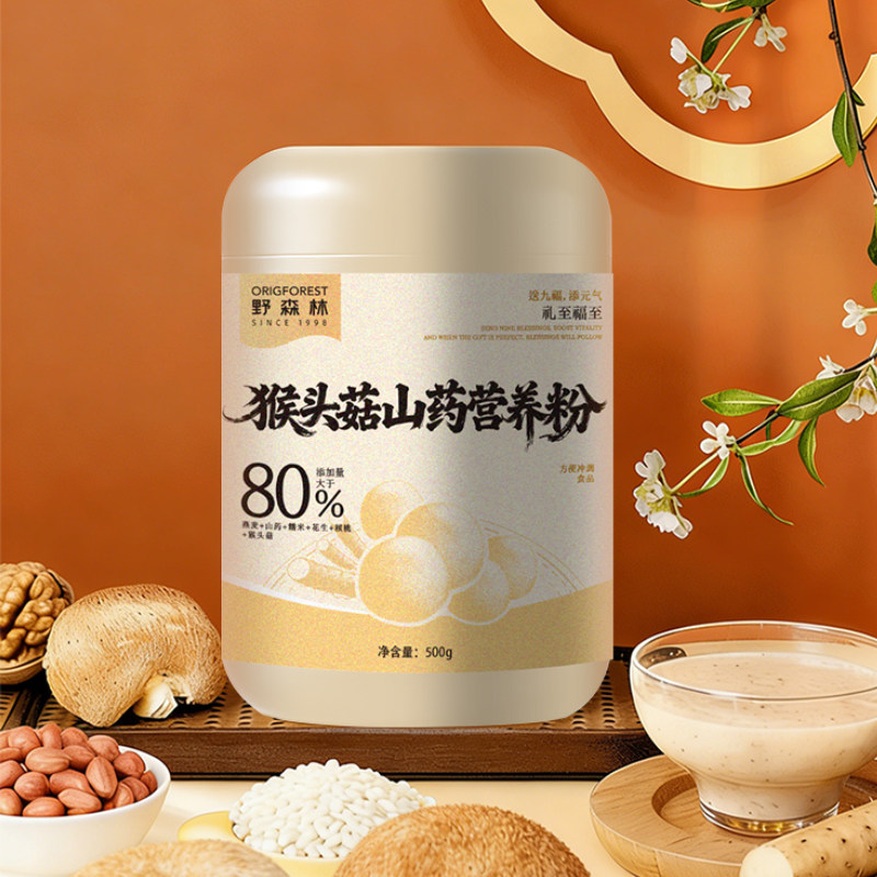 野森林猴头菇山药粉500g膳食营养粉谷物粉冲饮即食,咖啡/麦片/冲饮,天然粉粉食品,淘宝优惠券,粉丝福利购,淘宝优惠卷