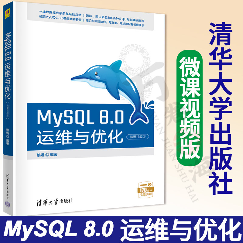 Oracle ACE多年实战经验总结