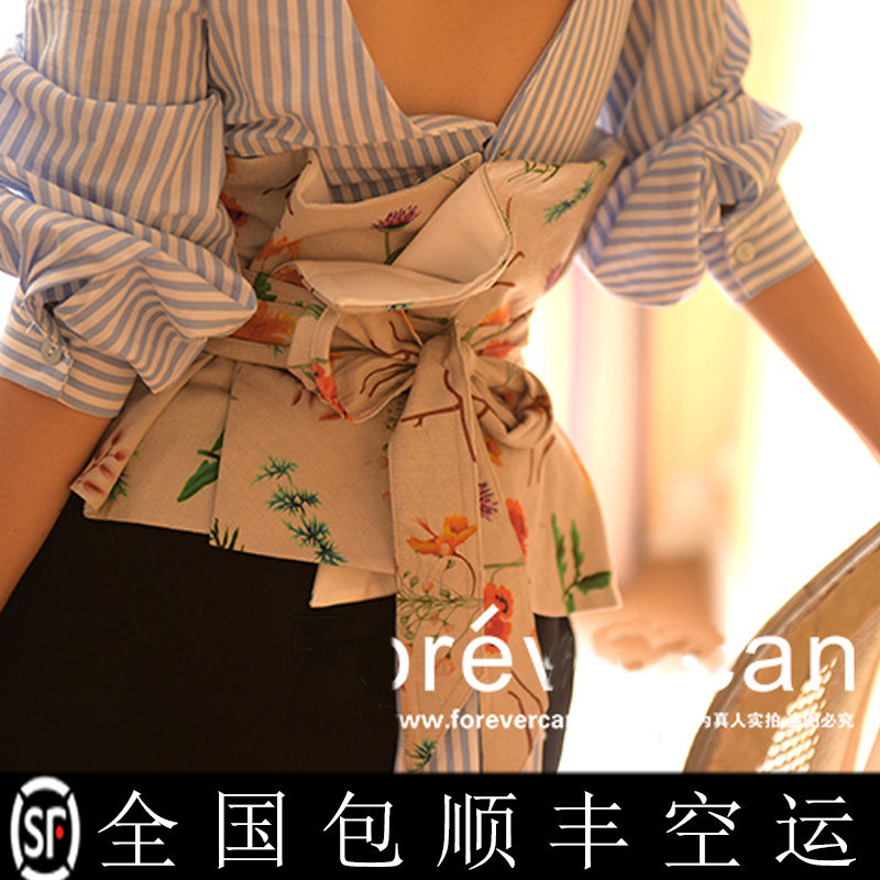 Corset - Ref 675438 Image 1