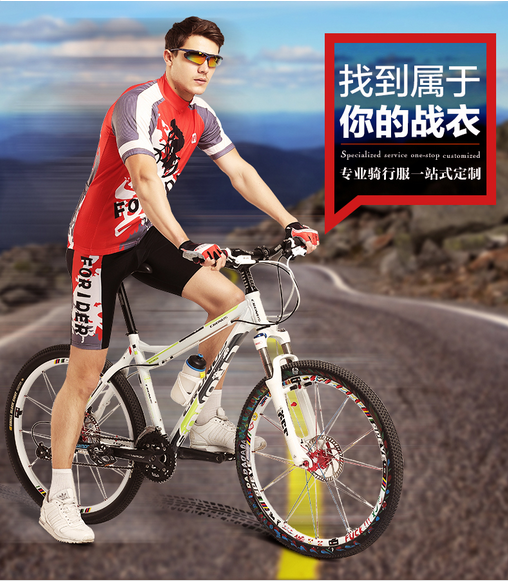 Tenue de cyclisme mixte FORIDER - Ref 2213677 Image 3