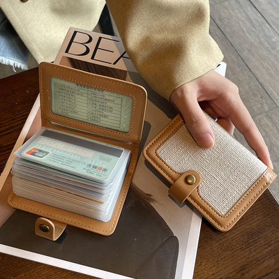 卡包小巧大容量精致驾驶证二合一