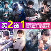 恋与深空海报秦彻祁煜沈星回黎深周边贴纸卧室宿舍壁纸装 饰墙贴画