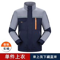 【Пять поколений】 Верх - серый, а дно скрыт синий верх