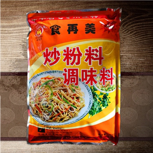 包邮 1包 食再美炒粉料调味料炒面炒饭炒菜拌馅馄钝饺子小吃调料