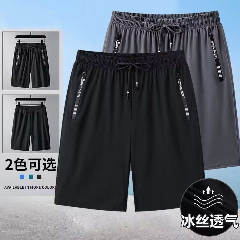 爆款冰丝运动短裤男夏季薄款速干休闲五分裤男士宽松弹力沙滩裤男
