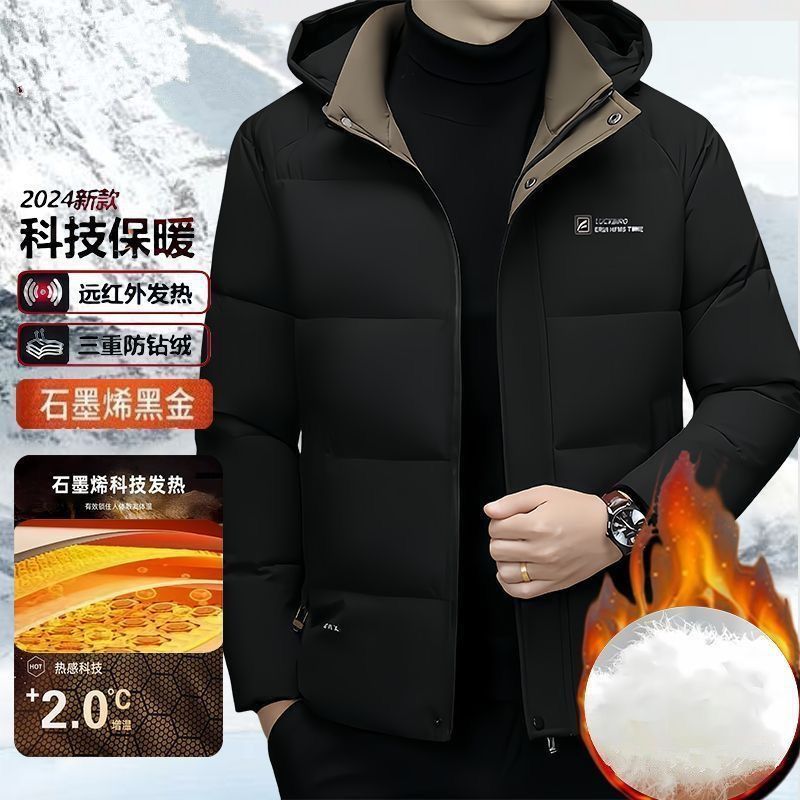 可拆卸帽加厚羽绒棉服