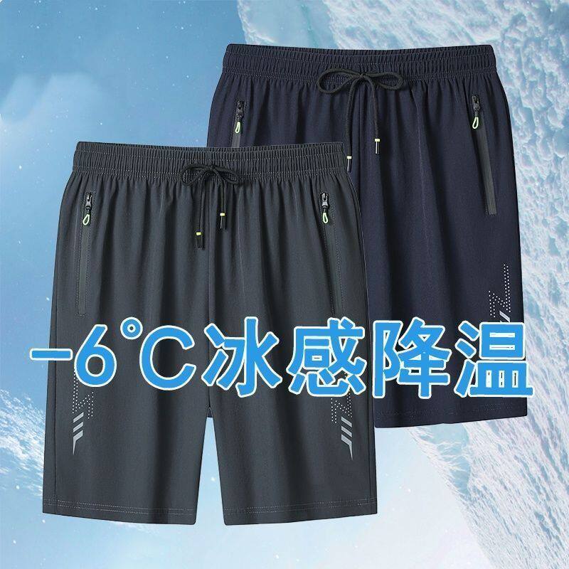 2025夏季五分裤男士短裤运动休闲