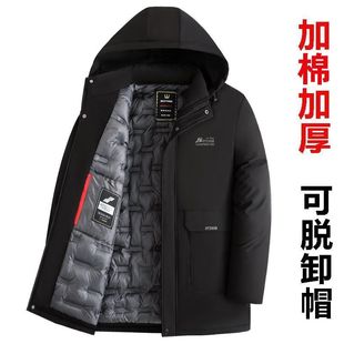棉袄中老年人男士 保暖季 羽绒棉服爷爷棉衣 外套加绒加厚款 爸爸冬装