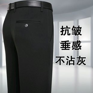 厚款 中老年男裤 宽松直筒高腰深裆爸爸装 男士 长裤 秋季 西裤 子 休闲裤