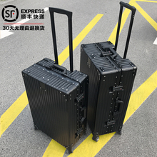 复古直角行李箱旅行箱铝框拉杆箱万向轮24寸密码登机箱20男学生女