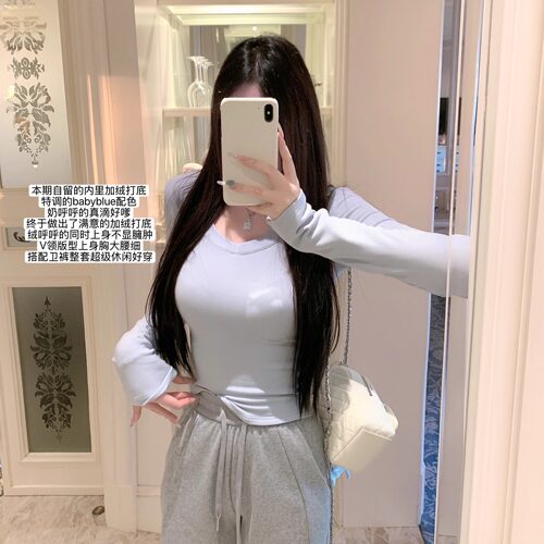 捞捞酱「加绒奶皮打底」奶蓝色纯欲淡颜加绒磨毛打底修身内搭t新
