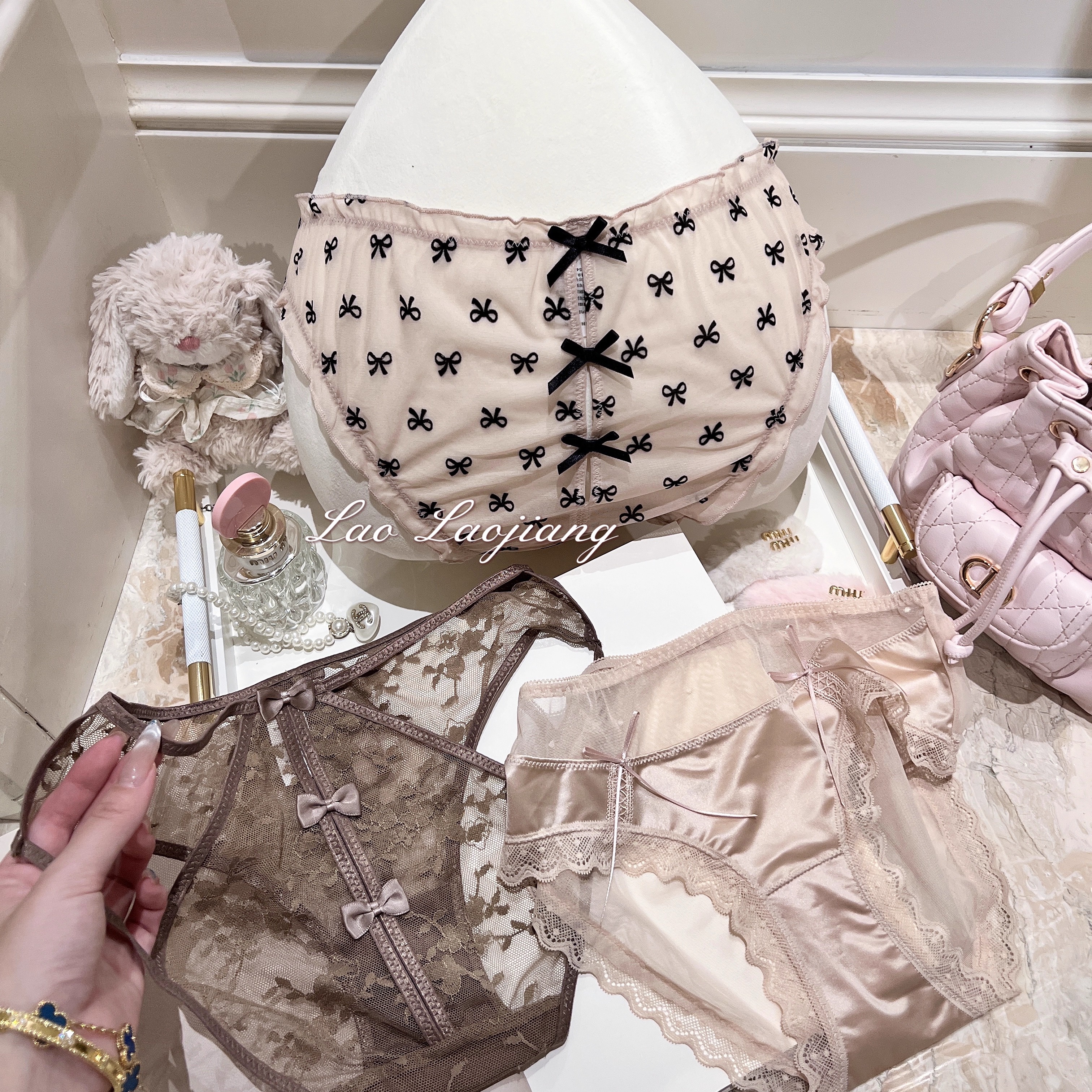 捞捞酱「暖咖情书」内裤组合性感纯欲蕾丝蝴蝶结三角内裤法式中腰