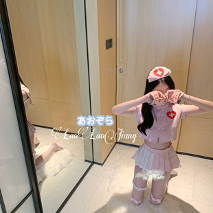 LaoLao酱甜心小护士cos情趣制服两件套透视私房性感诱惑粉色新