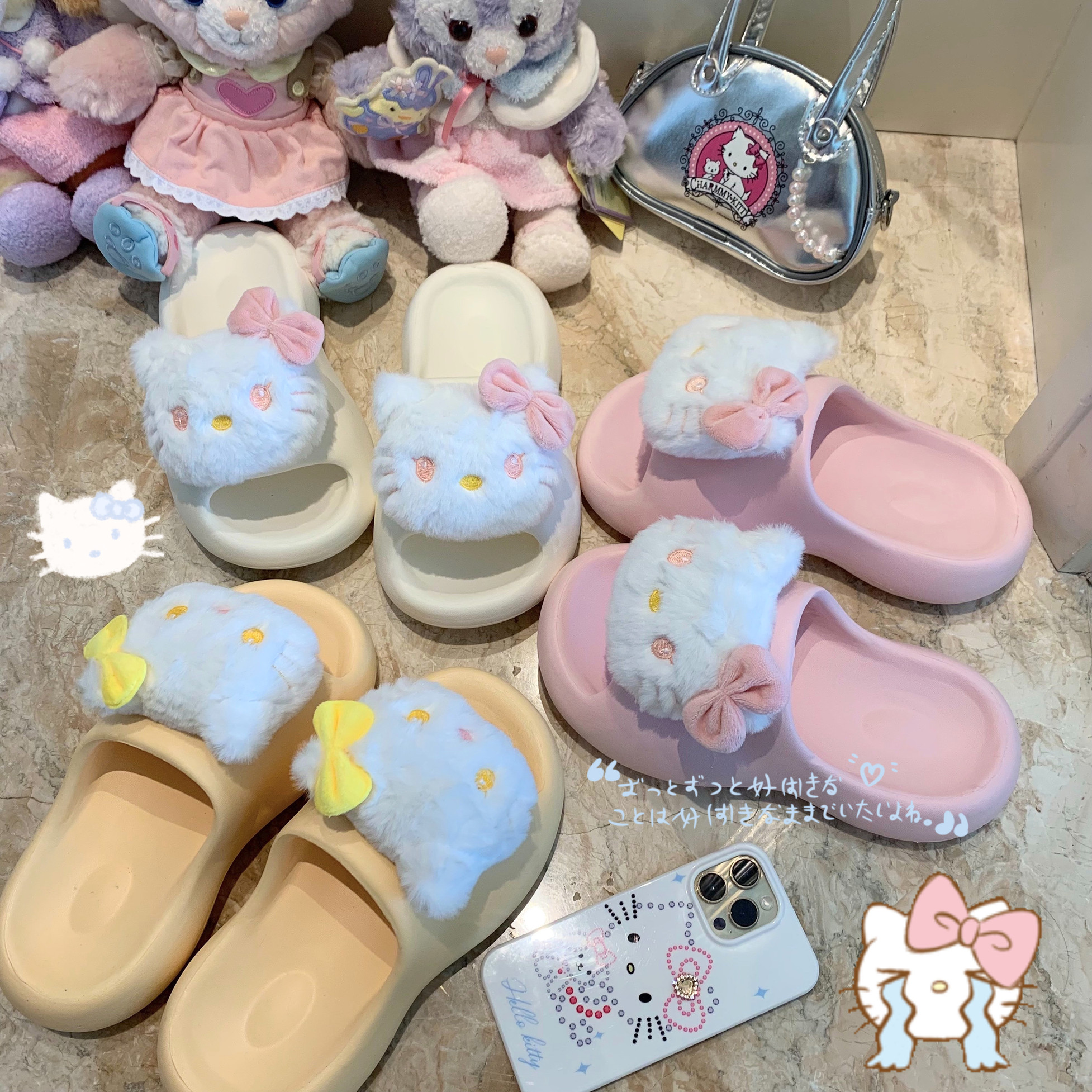LaoLao酱「chao舒服的可爱拖鞋～」Kitty厚底踩屎感防滑居家卡通