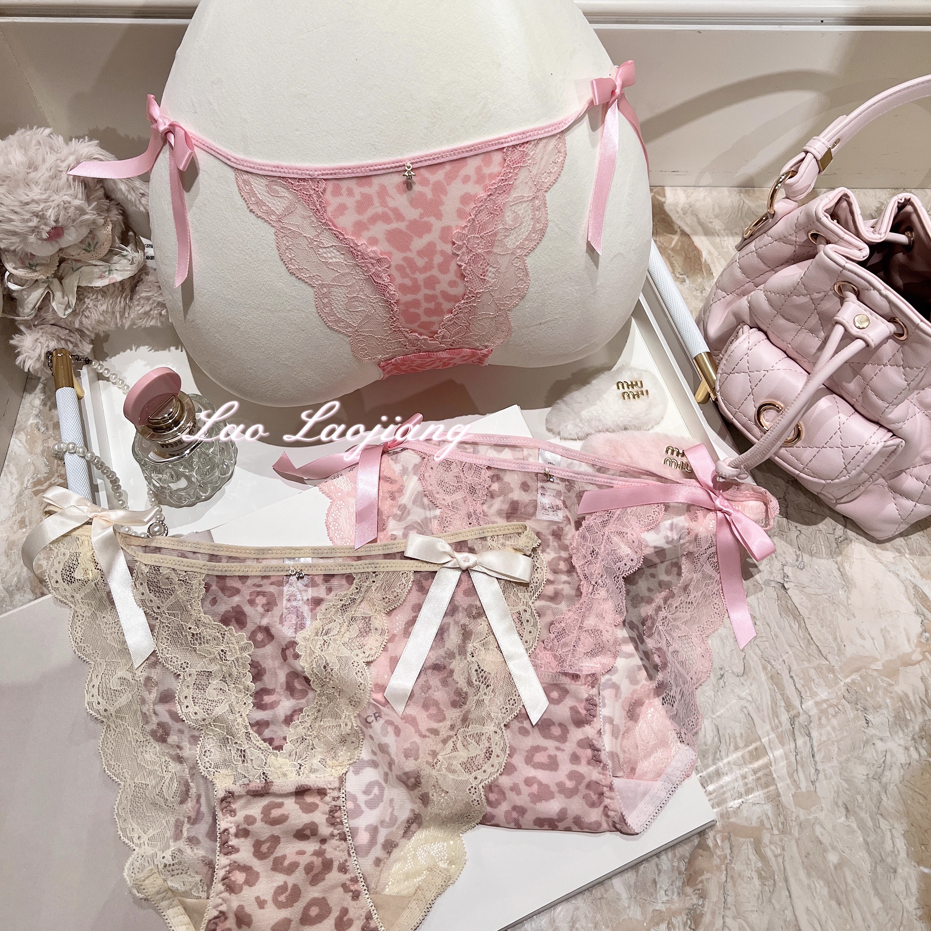捞捞酱「甜心奶豹」性感纯欲网纱蕾丝三角内裤嗲欲2025新透气低腰