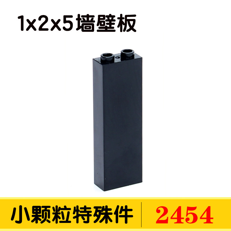 国产积木小颗粒零件配件散件