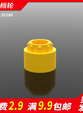 国产积木35186小颗粒科技件moc零配件散件补件传动驱动齿轮变档轮