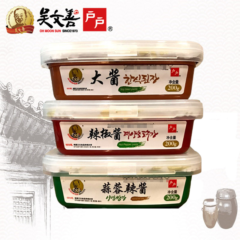 吴文善户户辣椒酱 大酱 蒜蓉酱 200g