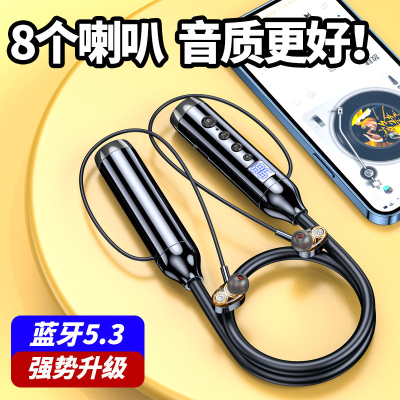 挂脖四喇叭可插卡充电宝蓝牙耳机防水适用安卓华为持久续航无线
