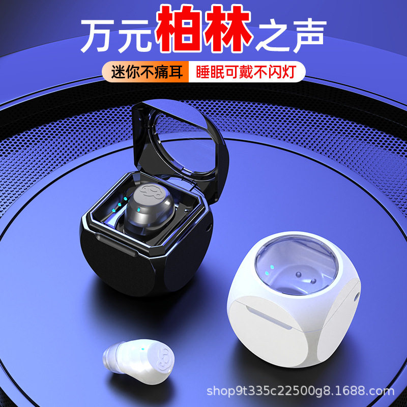 Q1迷你型蓝牙耳机迷你入耳式单耳工厂直销跨境爆华强北