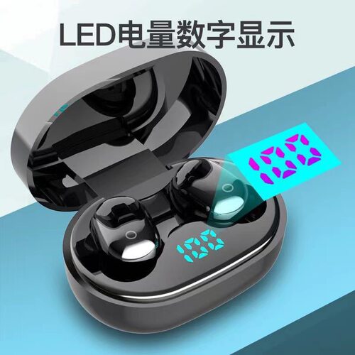 蓝牙耳机无线双耳智能迷你高音质