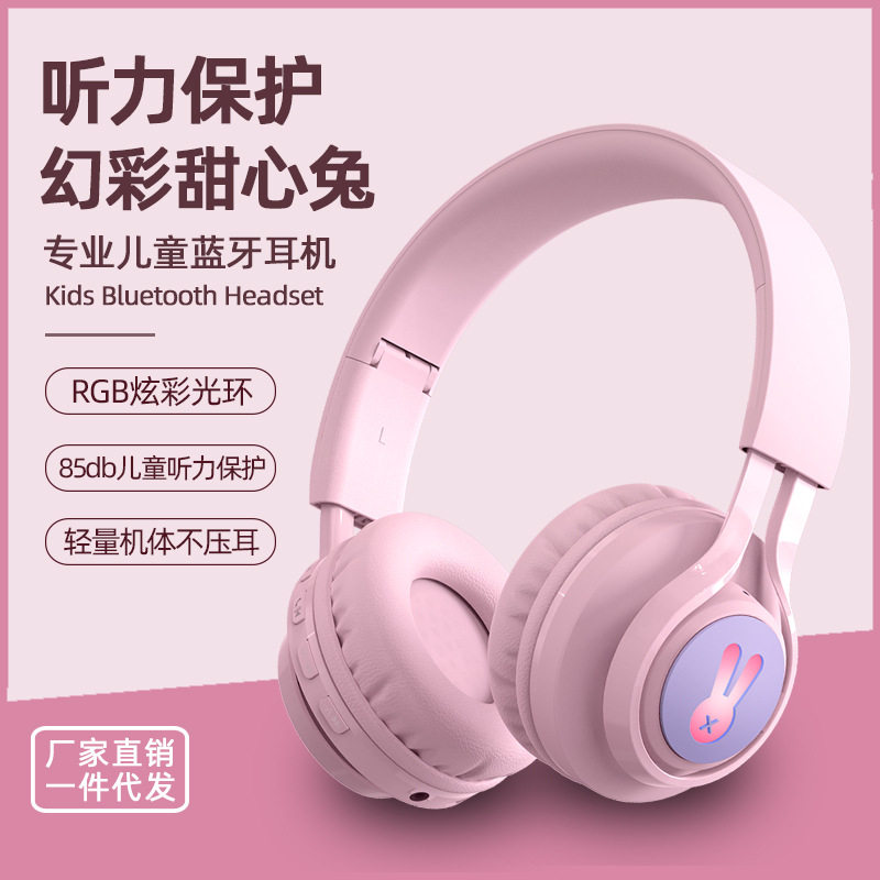 跨境爆款发光无线头戴式蓝牙耳机超长续航女生儿童游戏耳麦高颜值