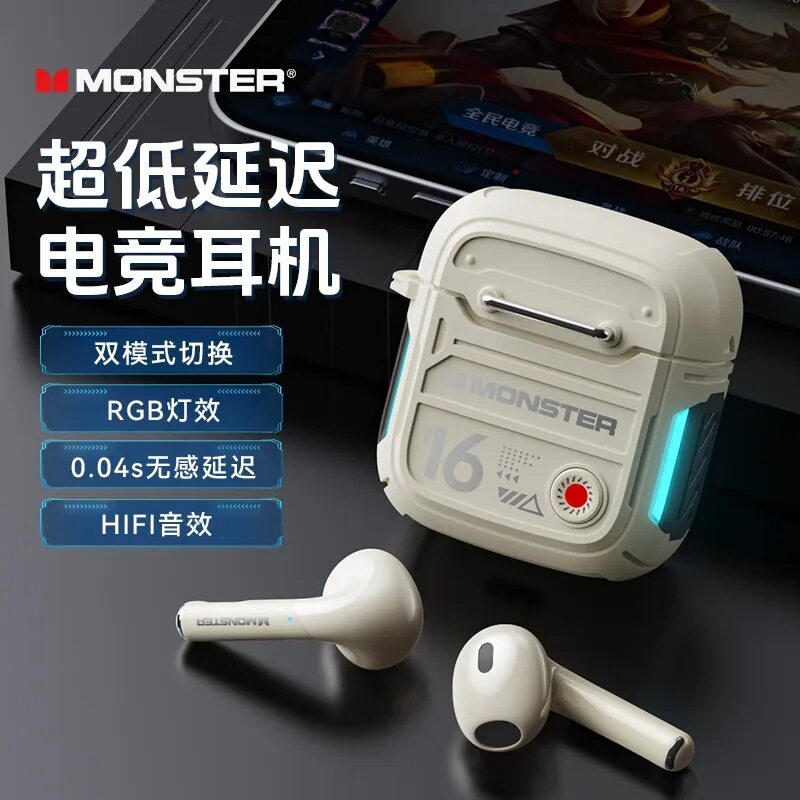 适用魔SXKT16无线TWS蓝牙耳机高音质运动降噪无线入耳式游戏电竞
