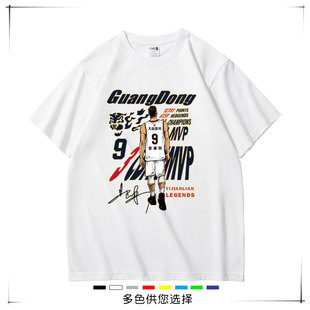 易建联球衣退役9号致敬同款短袖广东宏远T恤CBA纯棉篮球运动上衣
