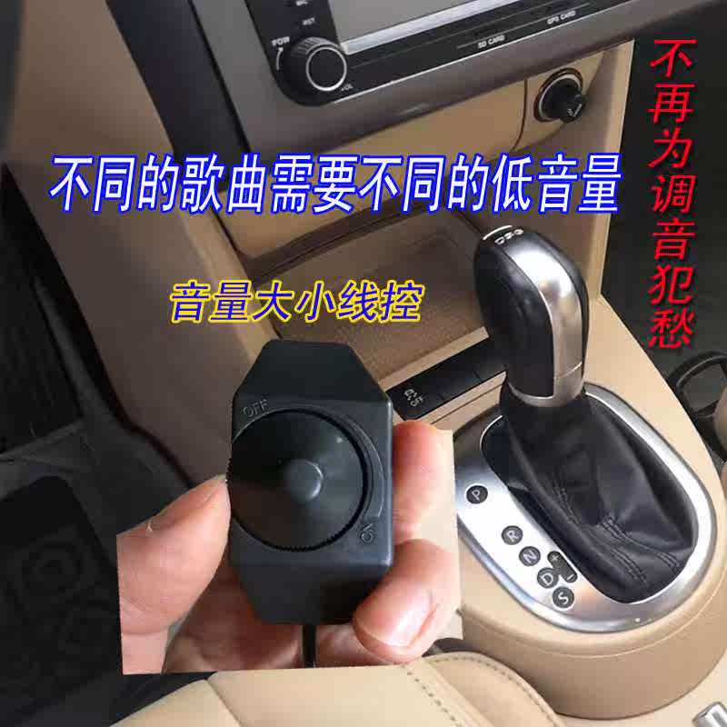汽車低音炮音響車載改裝有源重低音帶功放音箱線控大功率10寸喇叭在類目 汽車/用品/配件/改裝, 汽車影音/車用電子/電器, 汽車影音, 汽車音箱/低音炮中 - 來自Buy2taobao.com提供專業的淘寶代購服務