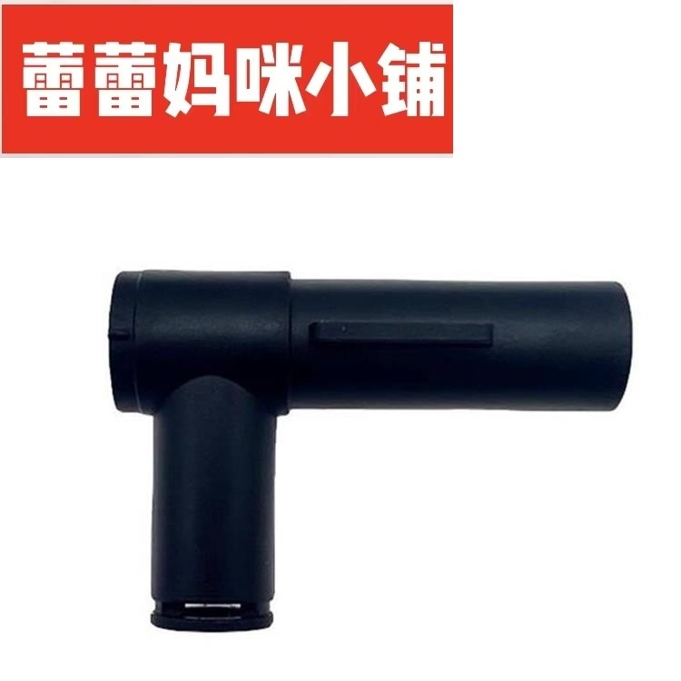 激趣LDT416三通新款升级版2号波箱激趣LDX尼龙三通金属内管气密好,玩具/童车/益智/积木/模型,水弹玩具,淘宝优惠券,粉丝福利购,淘宝优惠卷