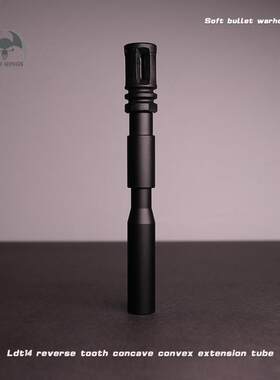激趣LDT撸弹堂HK416金属消音装饰司马M4锋加盛司骏14逆牙拼接外管