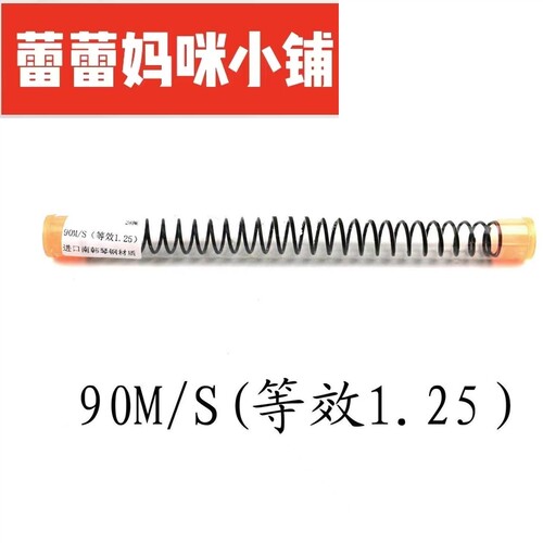 锦明8代j9精击激趣FB司马