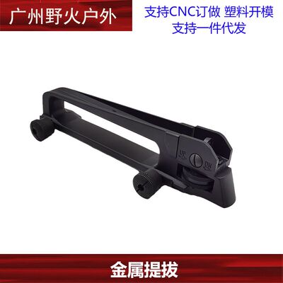 锦明金属提拔司马精击骏M