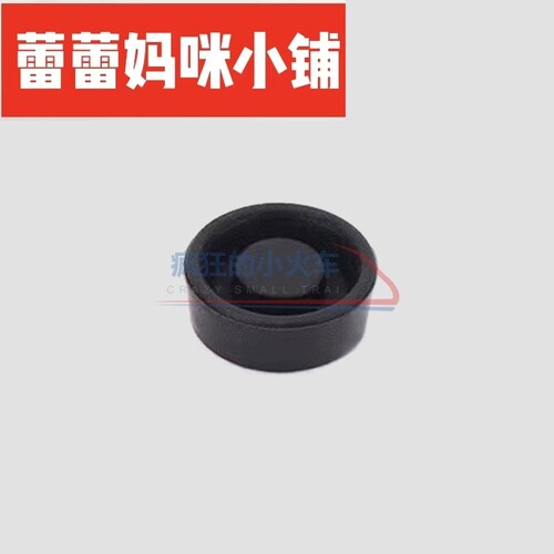 库拜莱P1G34N579ZY208蛋夹