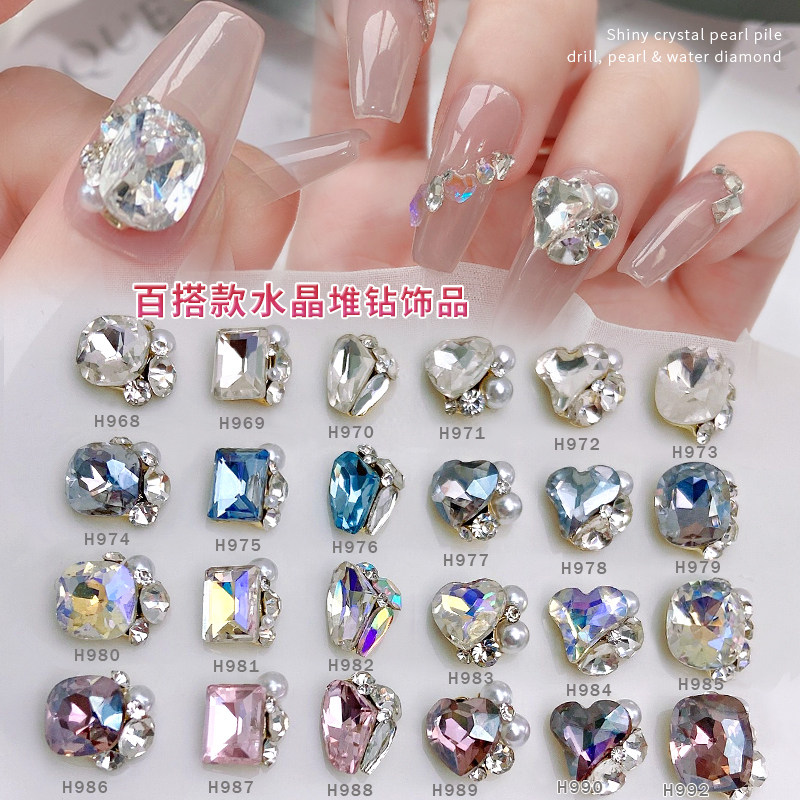 网红钻美甲水晶堆钻成品