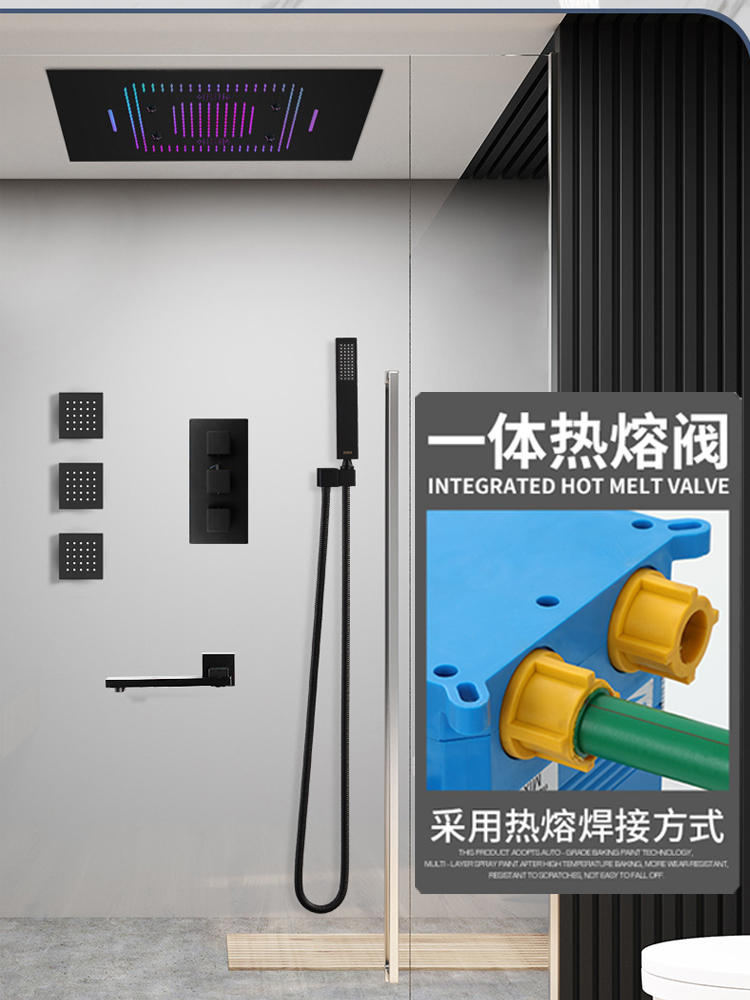佐伸热熔暗装天幕花洒情调带灯蓝牙音乐嵌入墙式恒温淋浴套装
