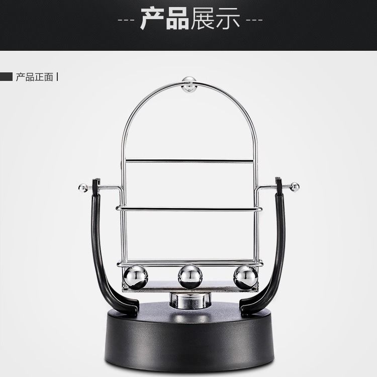 新疆包邮摇步器手机计静