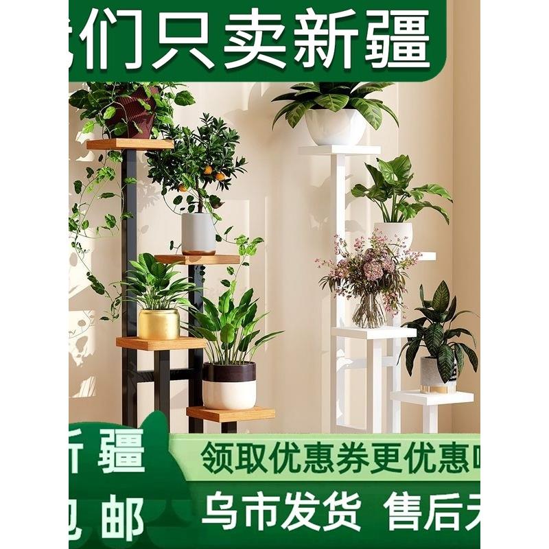 新疆西藏包邮可移动阳台