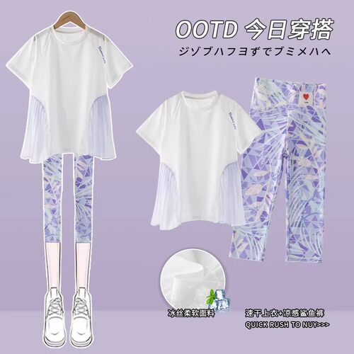 女童夏季速干运动套装羽毛球