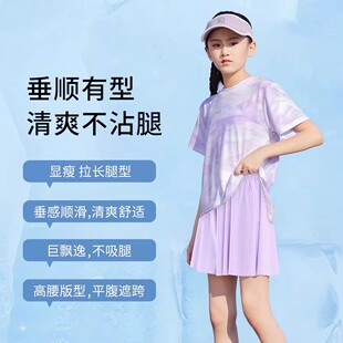 女童速干套装儿童夏季冰丝短袖短裤运动服女大童薄款2026新款夏装