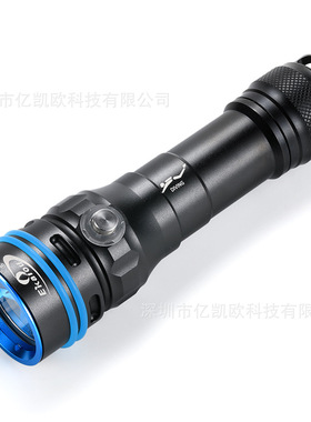 新款强光SFT40潜水手电筒LED水陆两用水下照明潜水户外手电套装