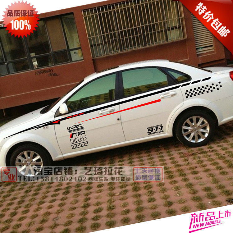 别克新英朗GT车贴拉花君威GS车身腰线彩条贴 威朗 XT凯越改装贴纸