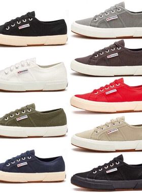 休伯家经典superga2750女帆布鞋学生韩版正品板鞋春季低帮鞋板鞋