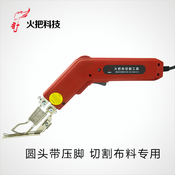 圆头电热刀布料切割刀长时间连续使用热切割刀塑料切割刀电热刀在类目 五金/工具, 仪器仪表, 电热工具中 - 来自Buy2taobao.com提供专业的淘宝代购服务