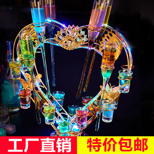 发光杯架创意个性酒吧吧台调酒师酒架心形鸡尾酒架子ktv子弹杯架 - 封面